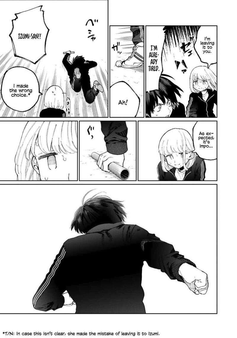 That Girl Is Not Just Cute 51 3