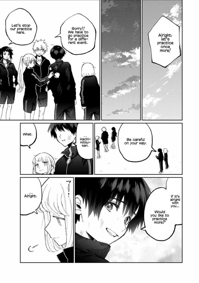 That Girl Is Not Just Cute 51 5