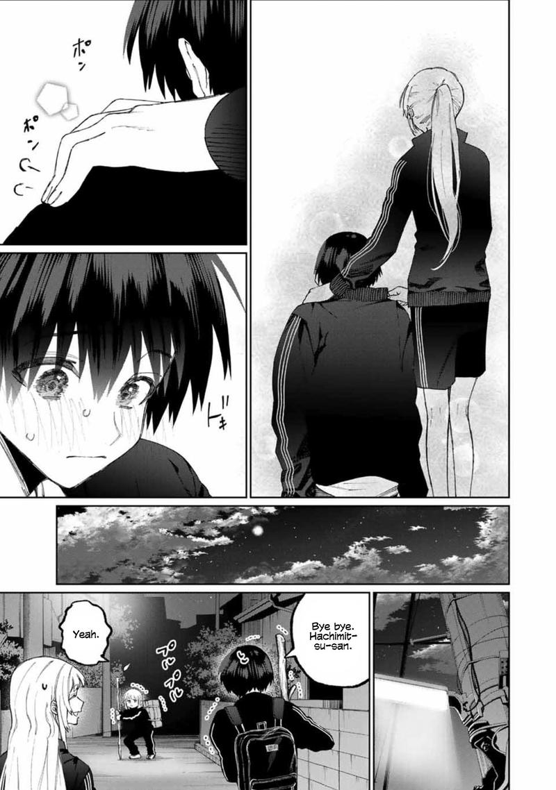 That Girl Is Not Just Cute 51 9