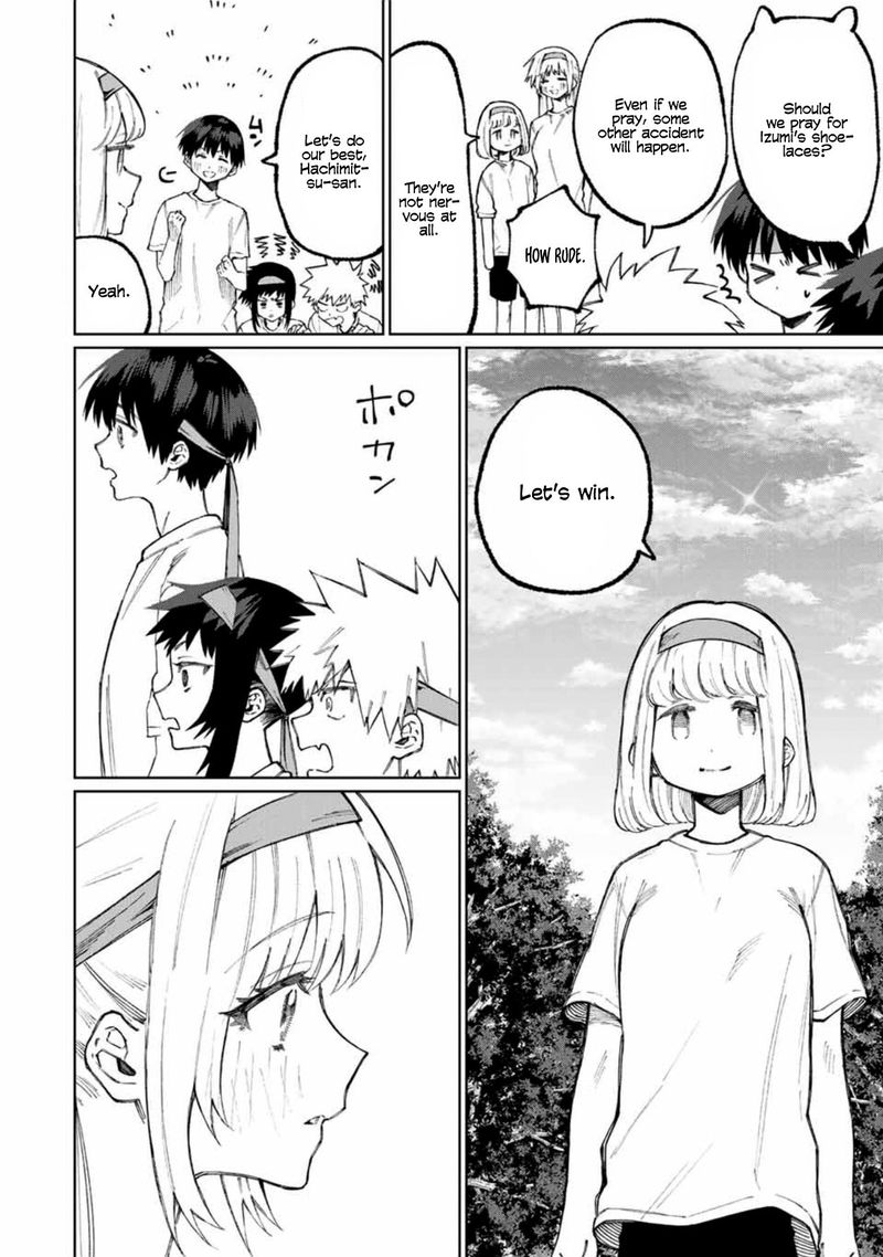 That Girl Is Not Just Cute 53 2