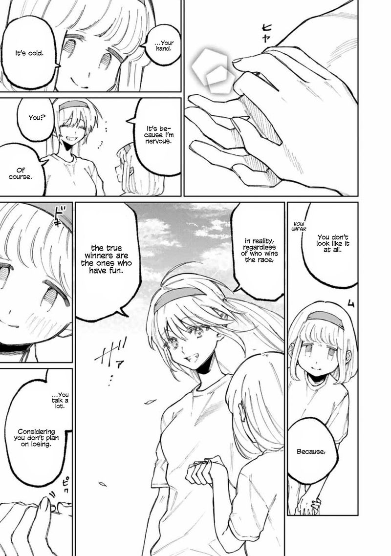 That Girl Is Not Just Cute 53 5