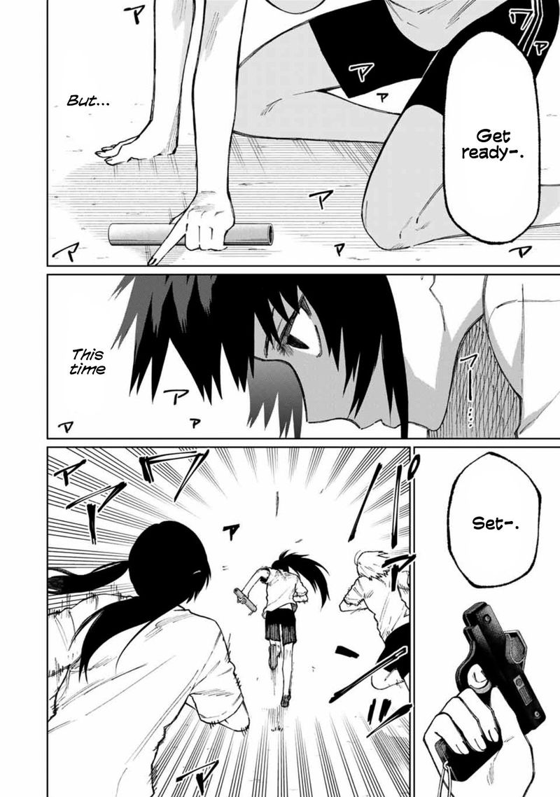 That Girl Is Not Just Cute 53 8