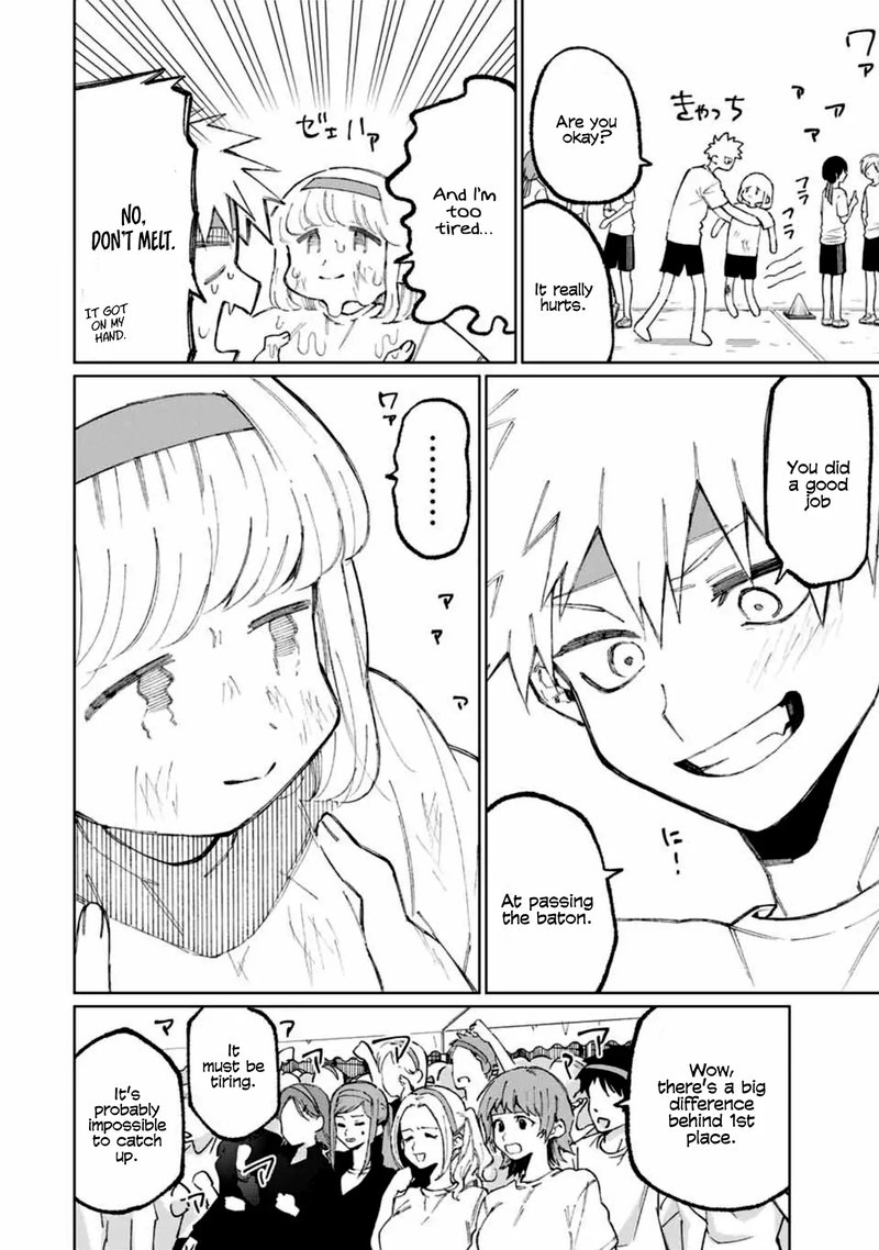 That Girl Is Not Just Cute 54 10