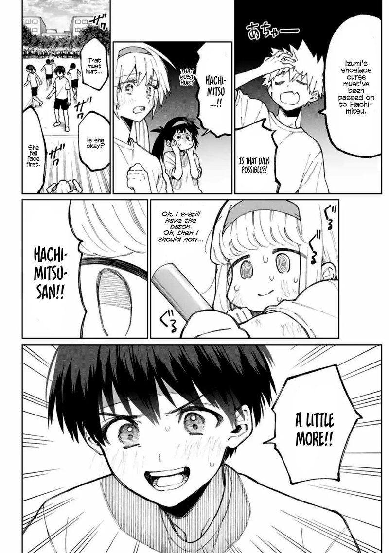 That Girl Is Not Just Cute 54 4