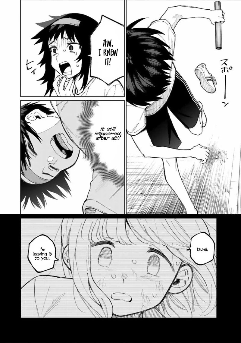 That Girl Is Not Just Cute 55 2