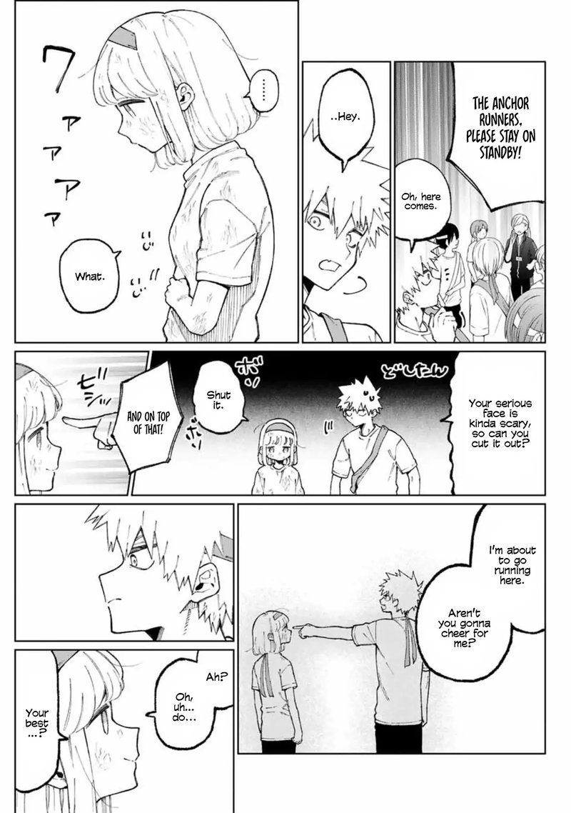 That Girl Is Not Just Cute 55 5