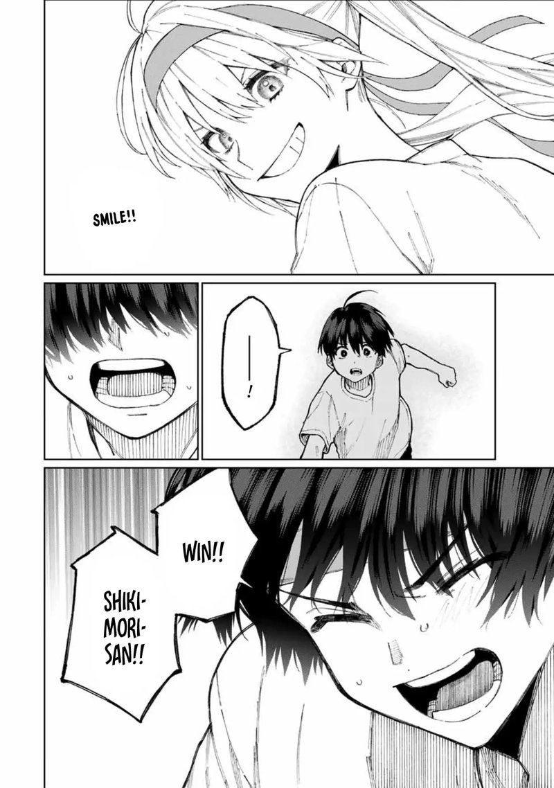 That Girl Is Not Just Cute 55 9
