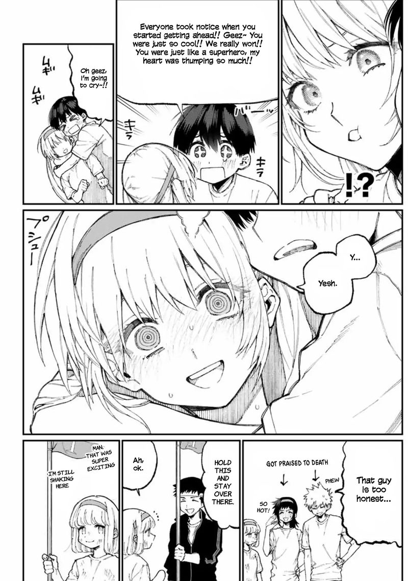 That Girl Is Not Just Cute 56 12