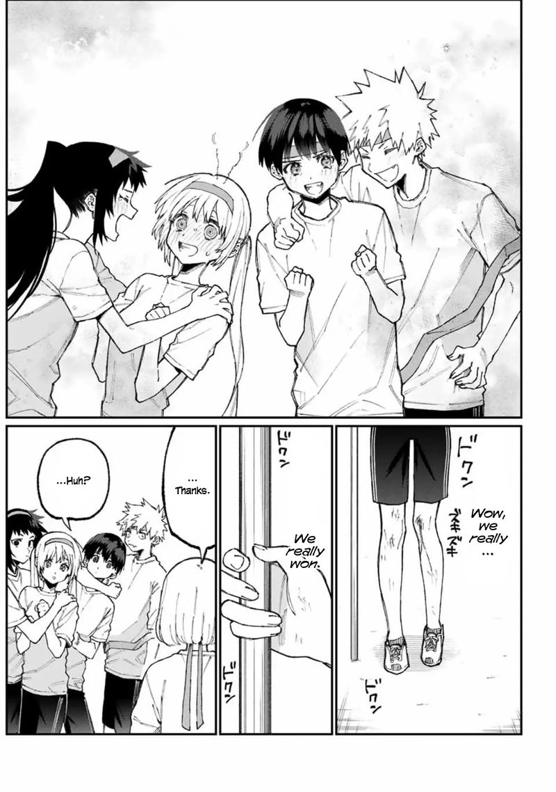 That Girl Is Not Just Cute 56 13