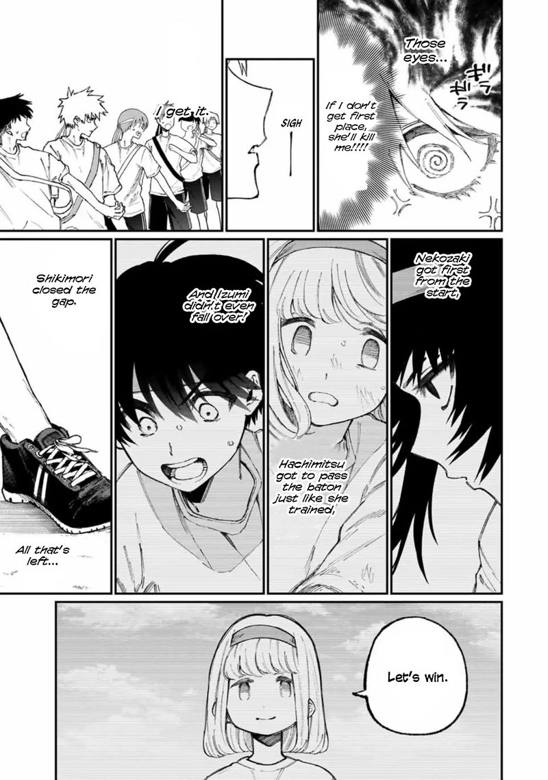 That Girl Is Not Just Cute 56 5