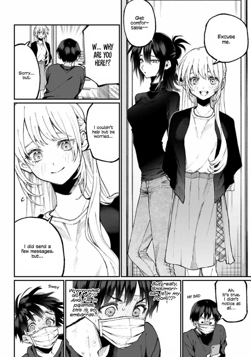 That Girl Is Not Just Cute 57 2