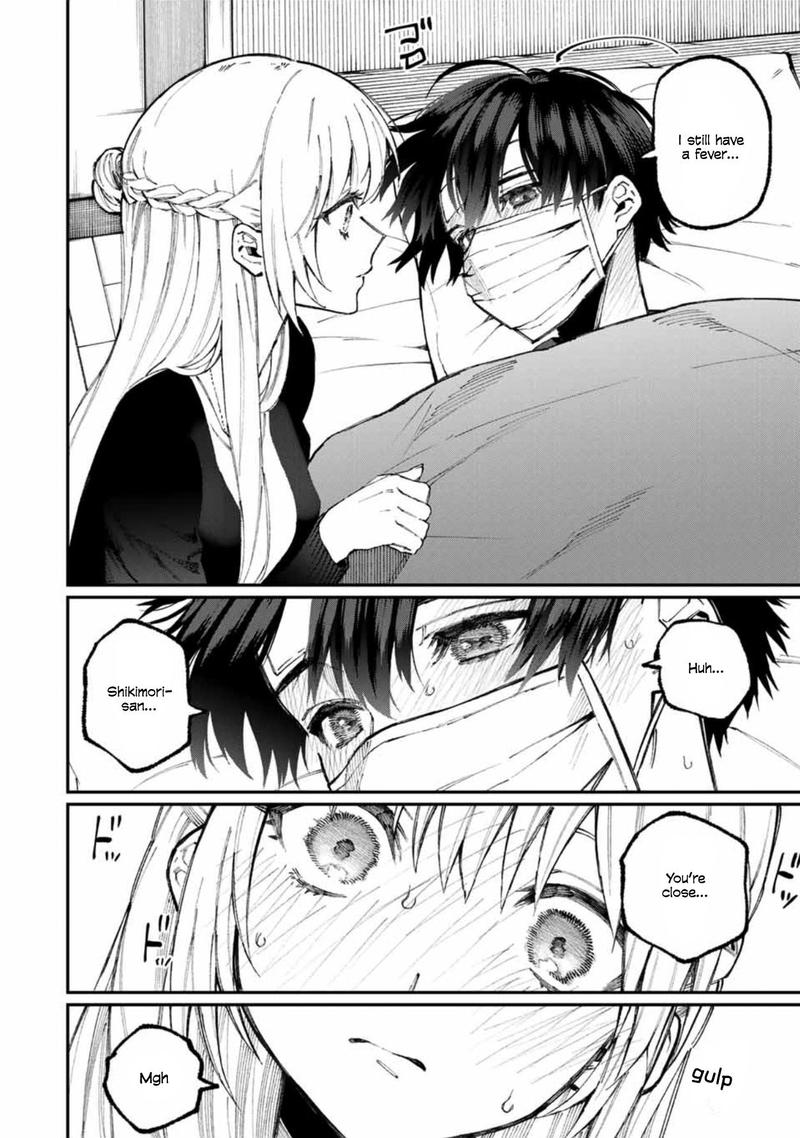 That Girl Is Not Just Cute 57 4