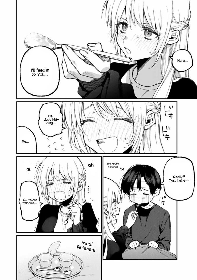That Girl Is Not Just Cute 57 6