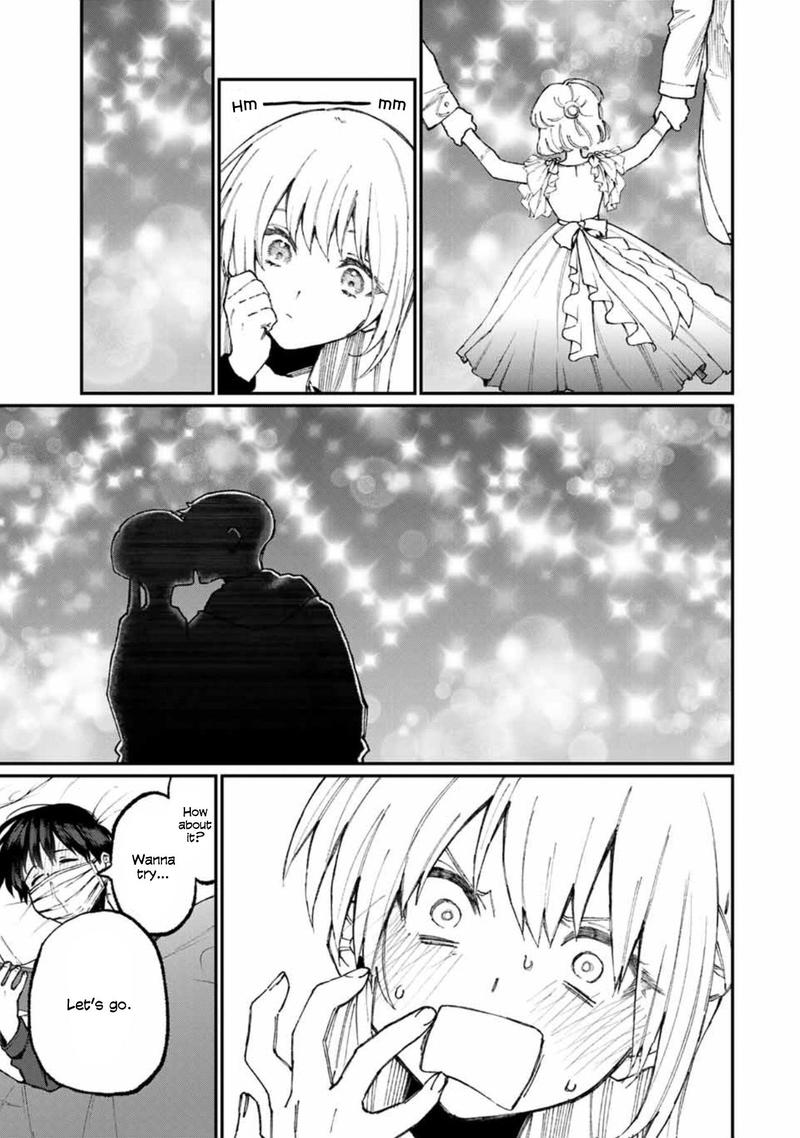 That Girl Is Not Just Cute 57 9