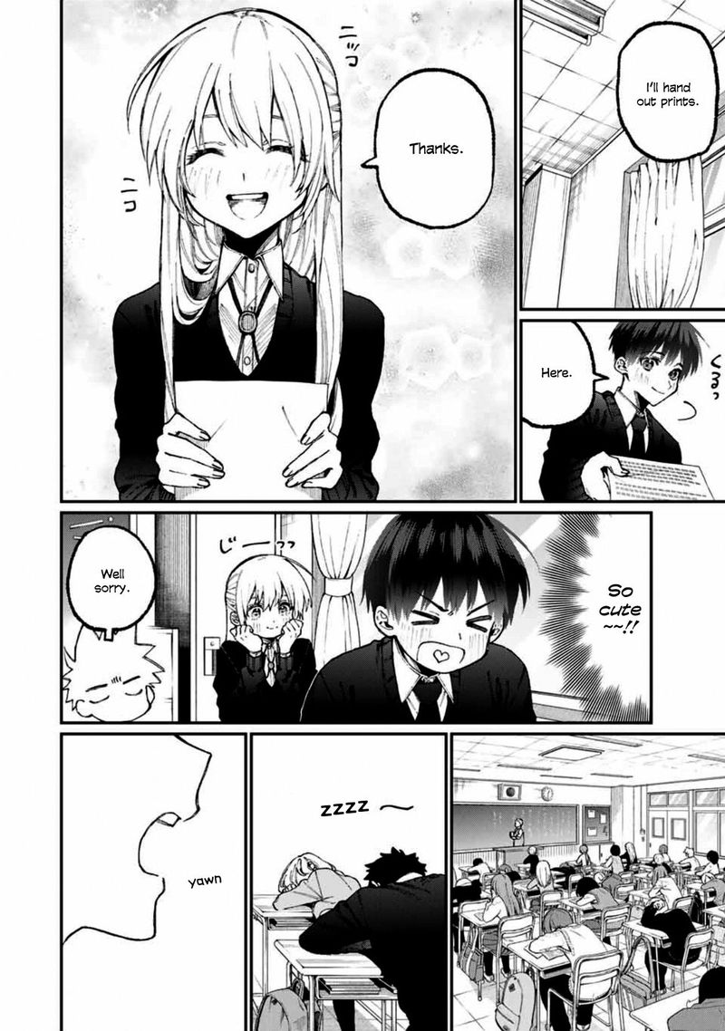That Girl Is Not Just Cute 58 2