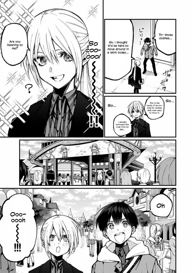 That Girl Is Not Just Cute 59 3