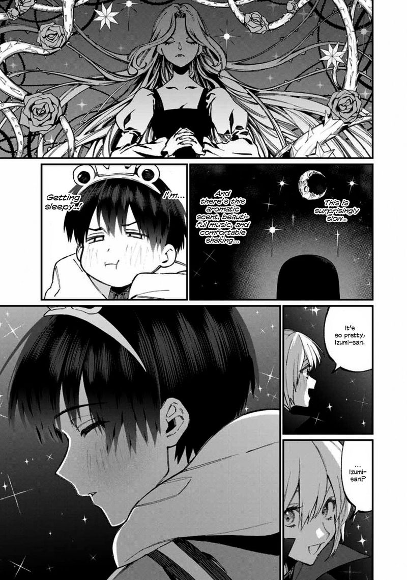 That Girl Is Not Just Cute 59 7