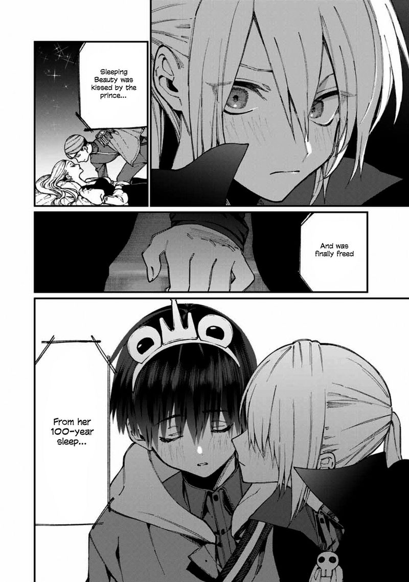 That Girl Is Not Just Cute 59 8
