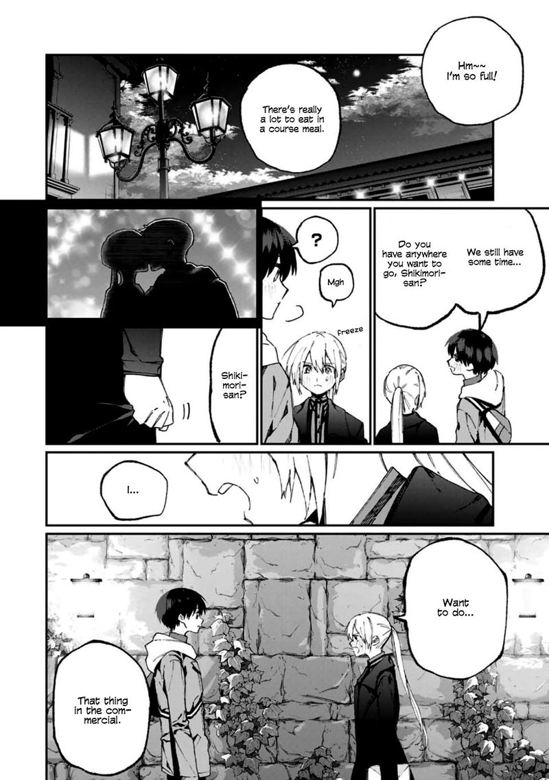 That Girl Is Not Just Cute 60 10