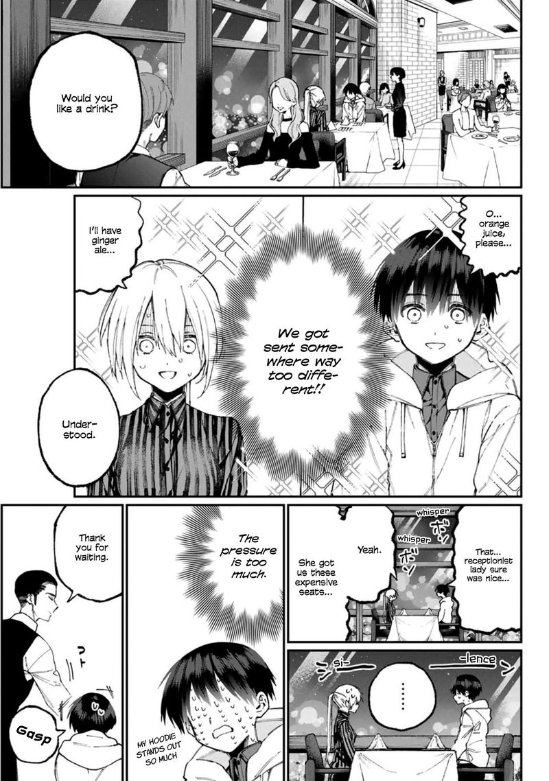 That Girl Is Not Just Cute 60 3