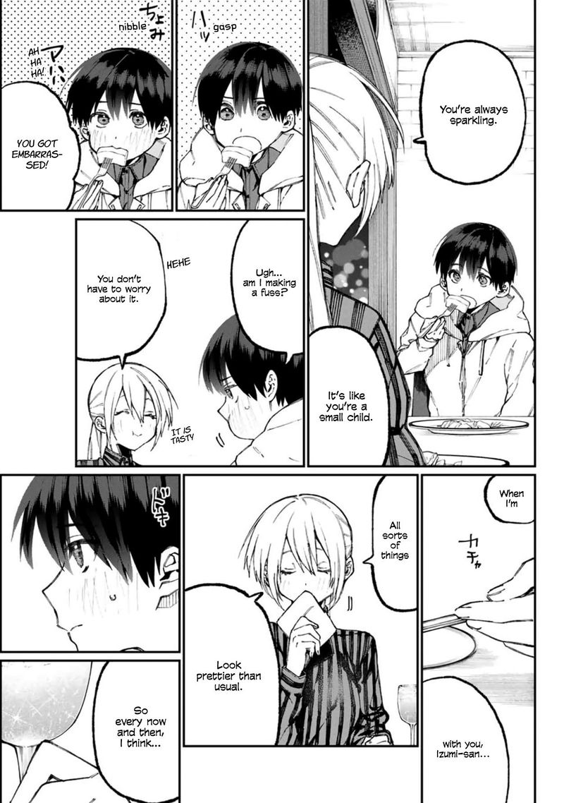 That Girl Is Not Just Cute 60 5