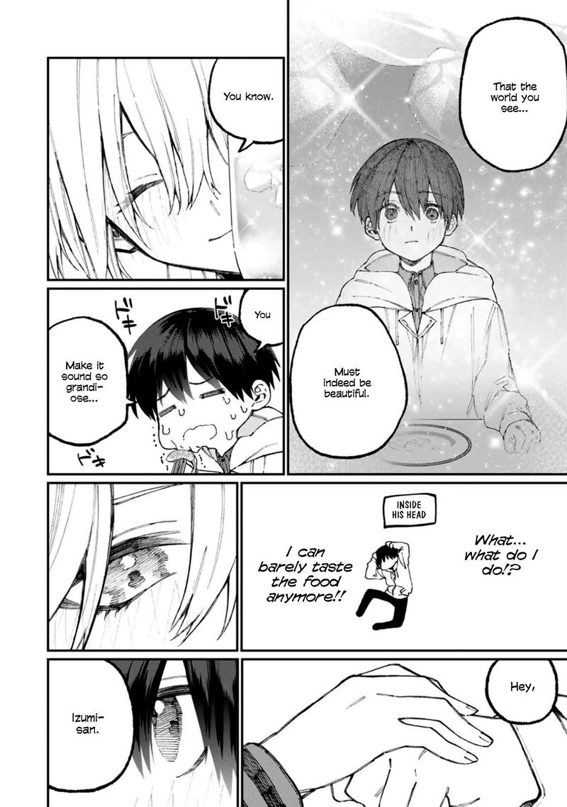 That Girl Is Not Just Cute 60 6