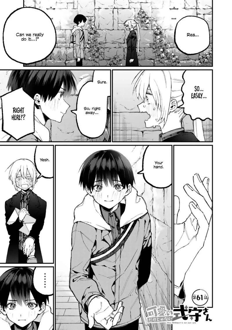 That Girl Is Not Just Cute 61 1