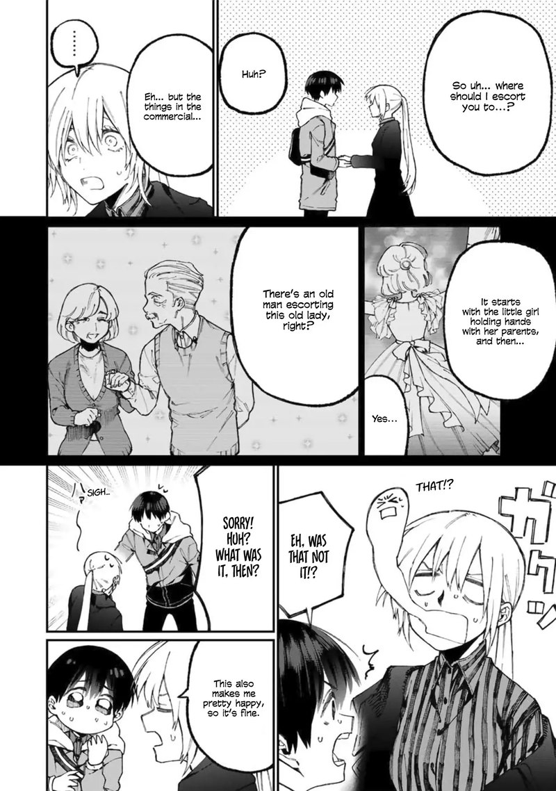That Girl Is Not Just Cute 61 2