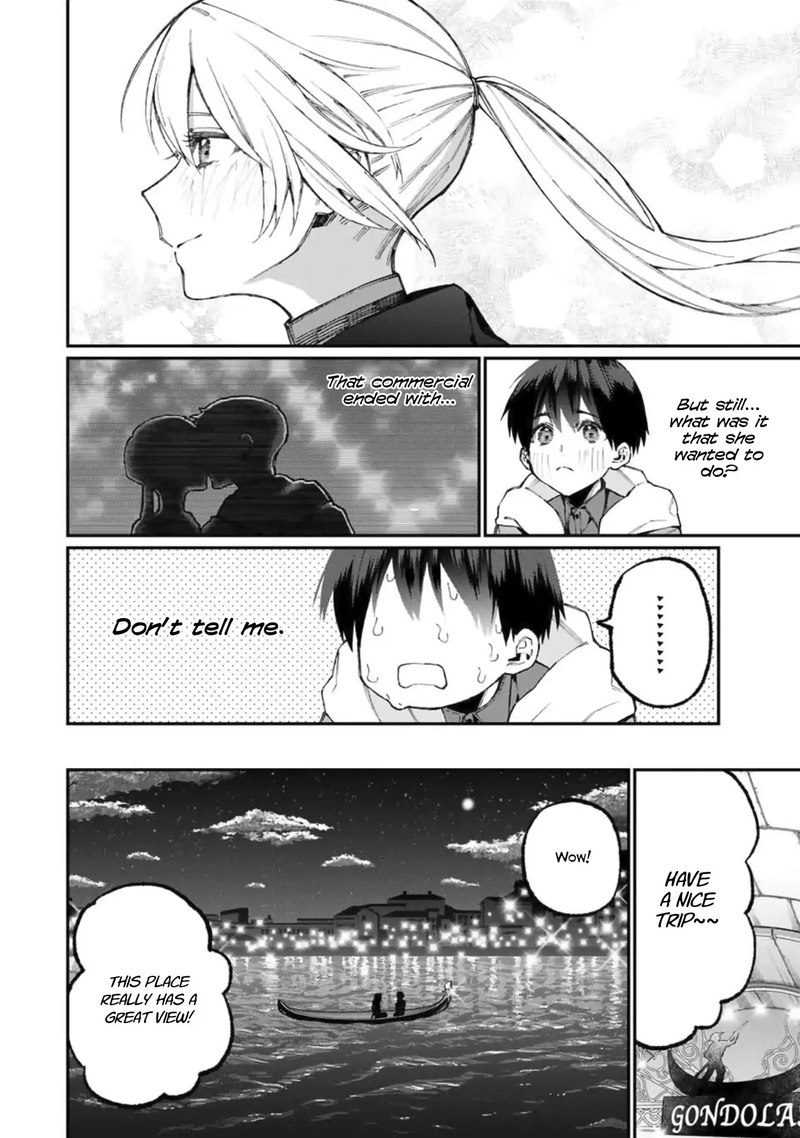 That Girl Is Not Just Cute 61 4