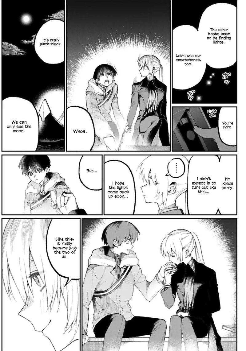 That Girl Is Not Just Cute 61 7