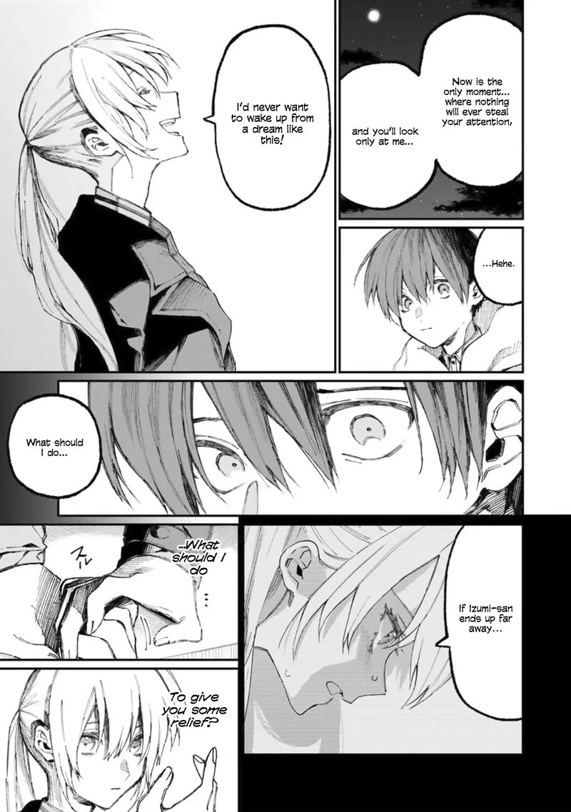 That Girl Is Not Just Cute 61 9