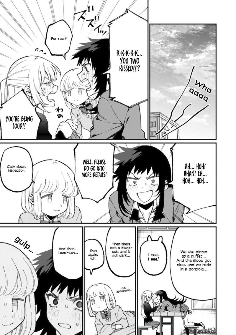 That Girl Is Not Just Cute 62 3