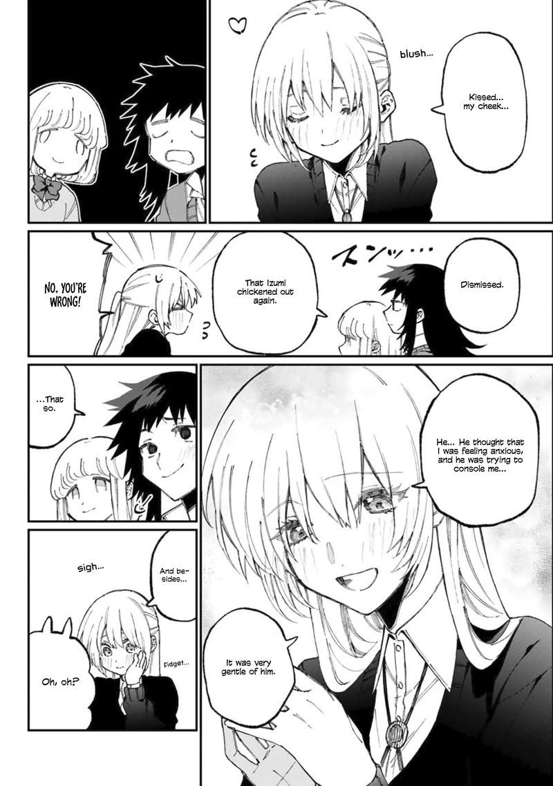 That Girl Is Not Just Cute 62 4