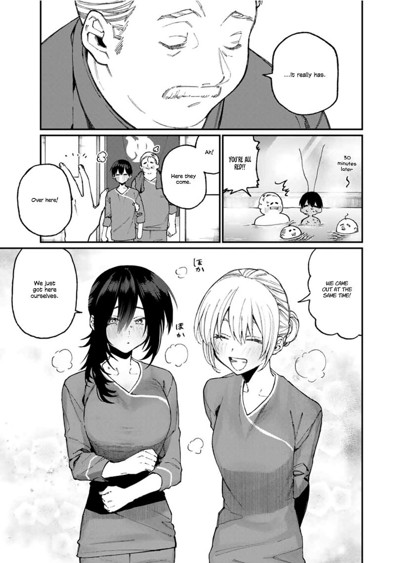 That Girl Is Not Just Cute 63 3