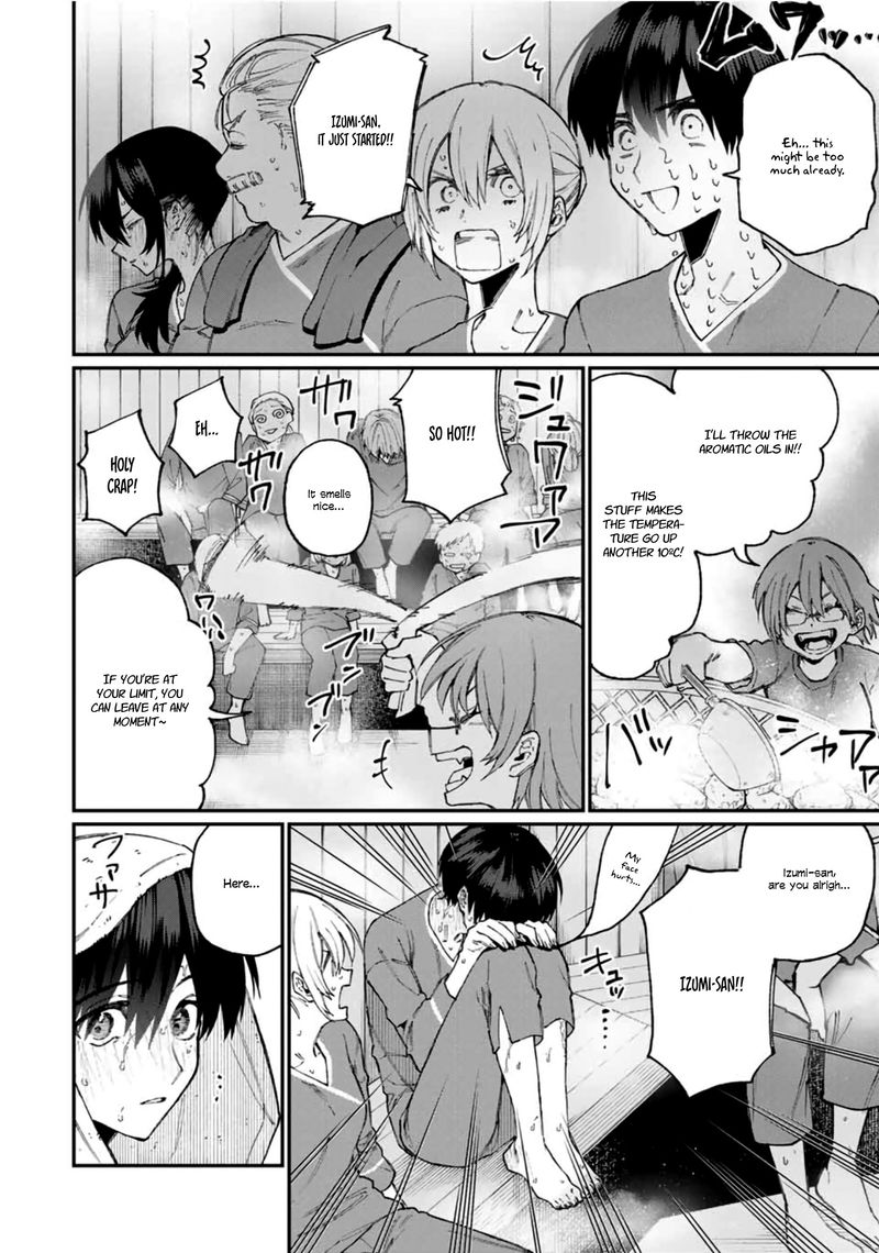 That Girl Is Not Just Cute 63 6