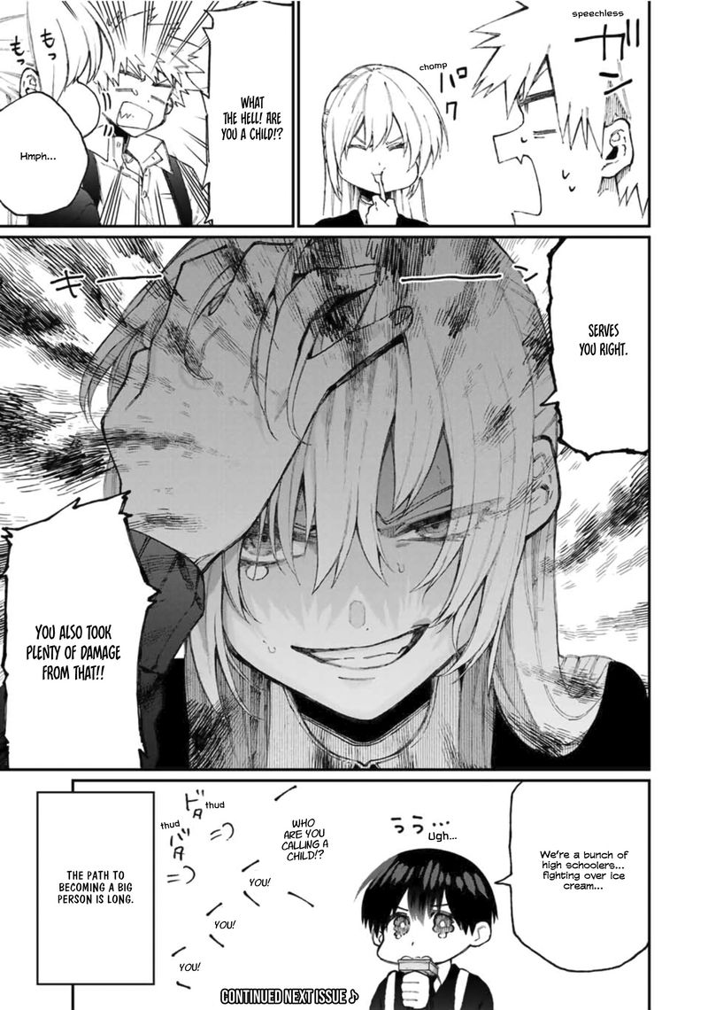 That Girl Is Not Just Cute 64 9