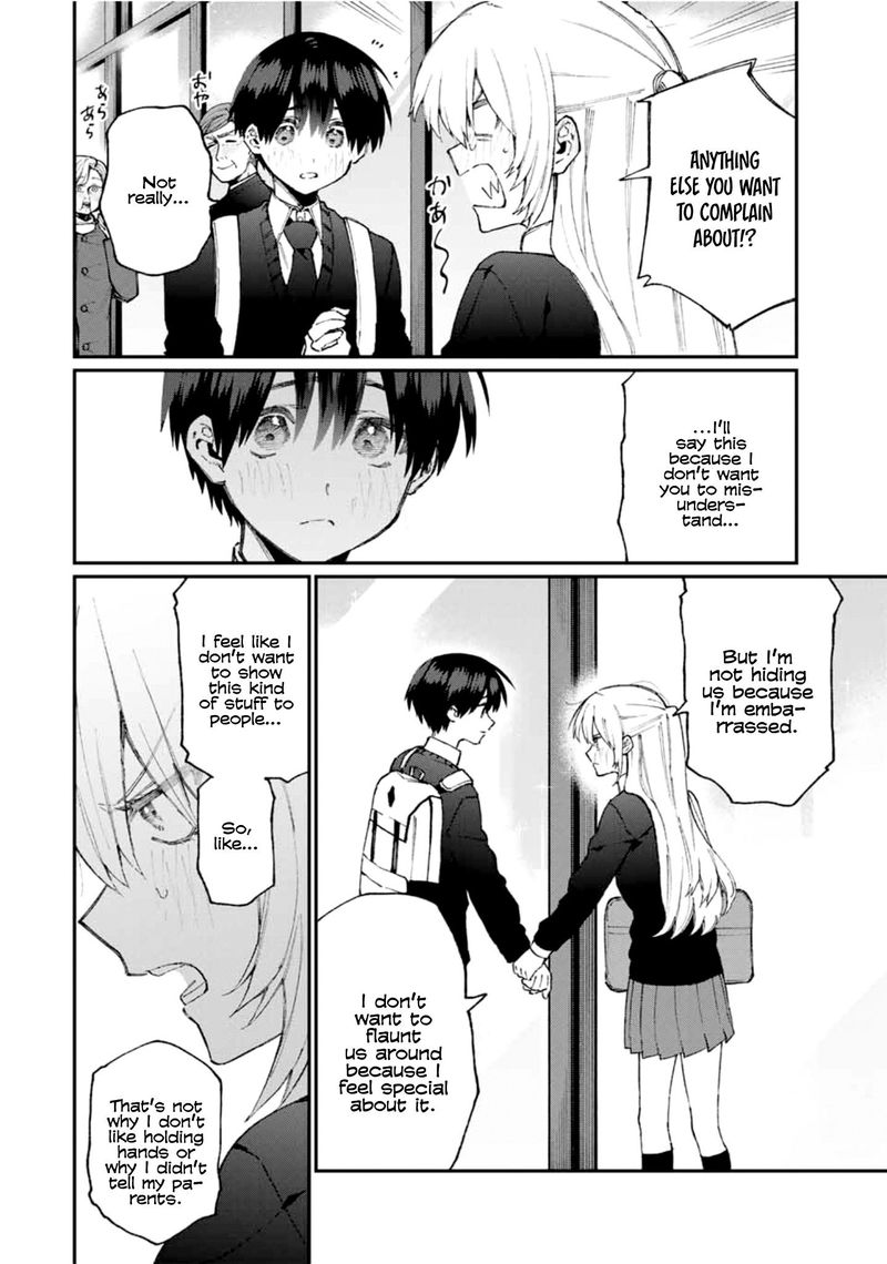 That Girl Is Not Just Cute 65 10