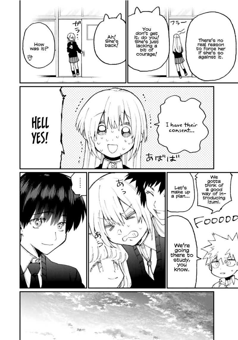 That Girl Is Not Just Cute 65 4
