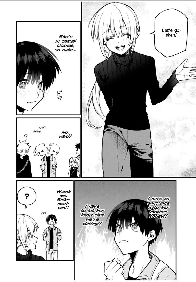 That Girl Is Not Just Cute 66 2