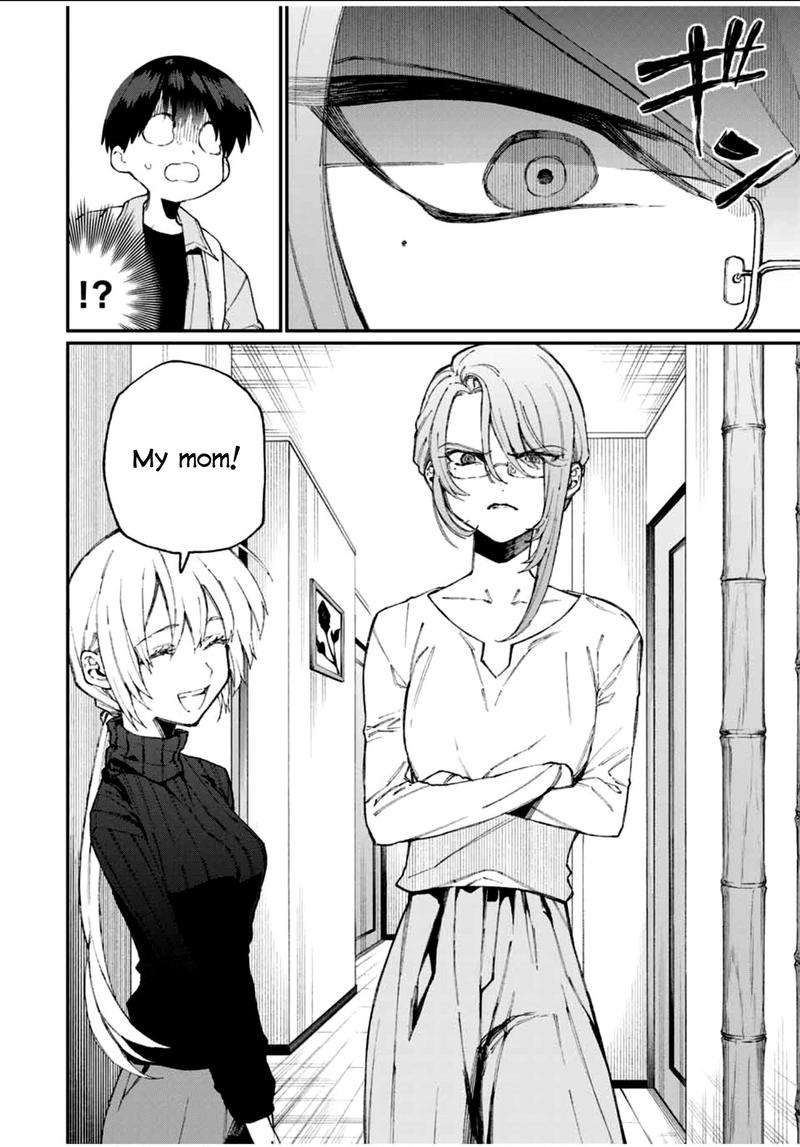 That Girl Is Not Just Cute 66 4