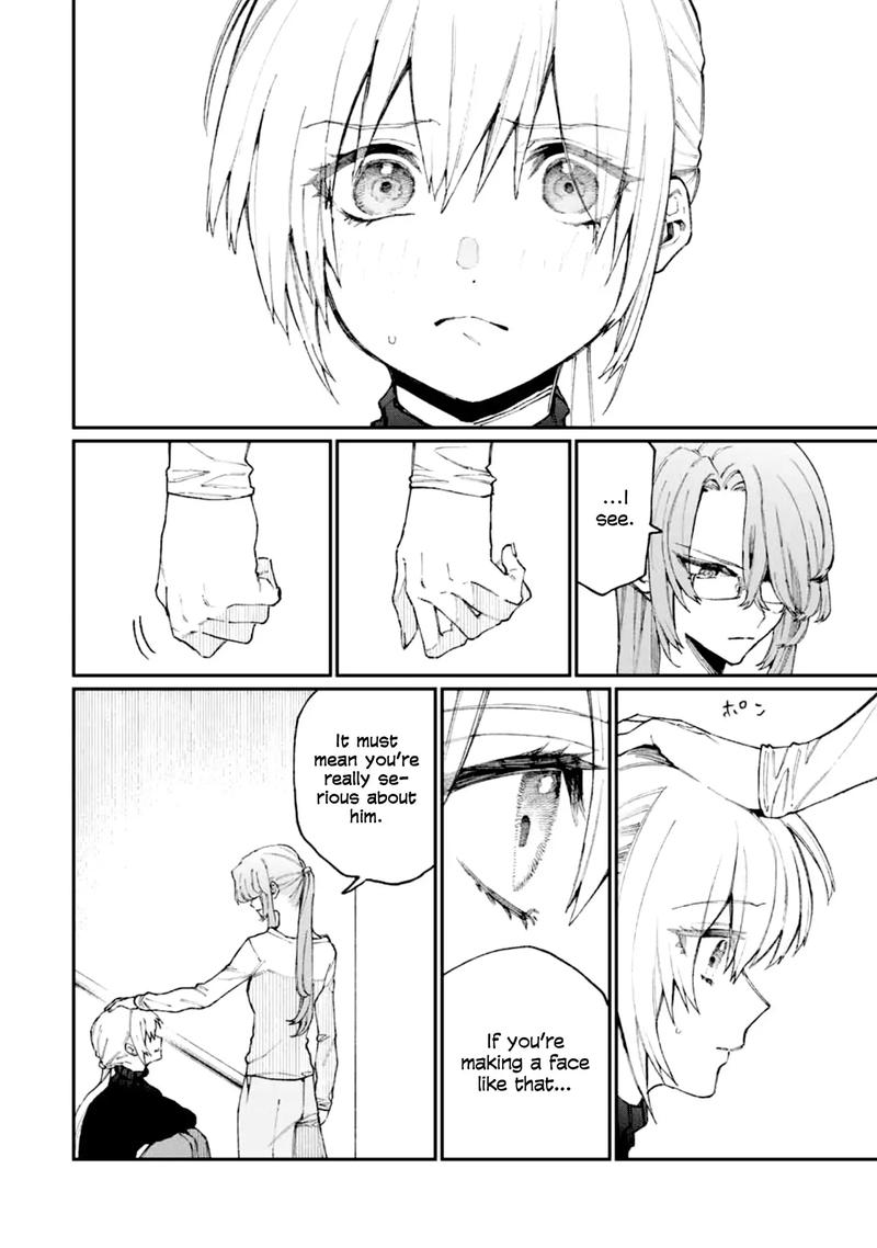 That Girl Is Not Just Cute 67 12