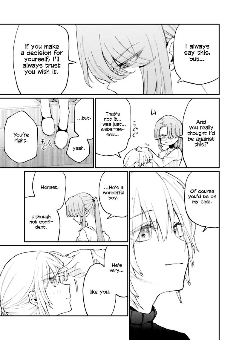 That Girl Is Not Just Cute 67 13