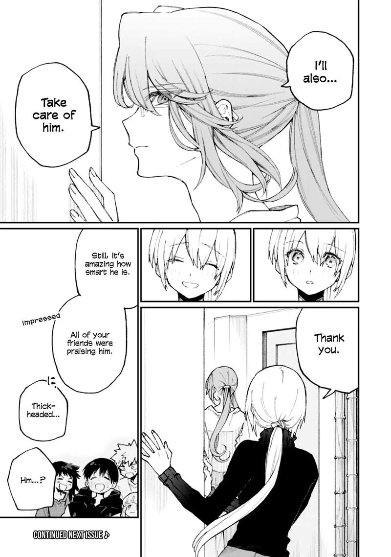 That Girl Is Not Just Cute 67 15