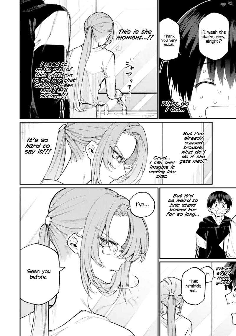 That Girl Is Not Just Cute 67 2