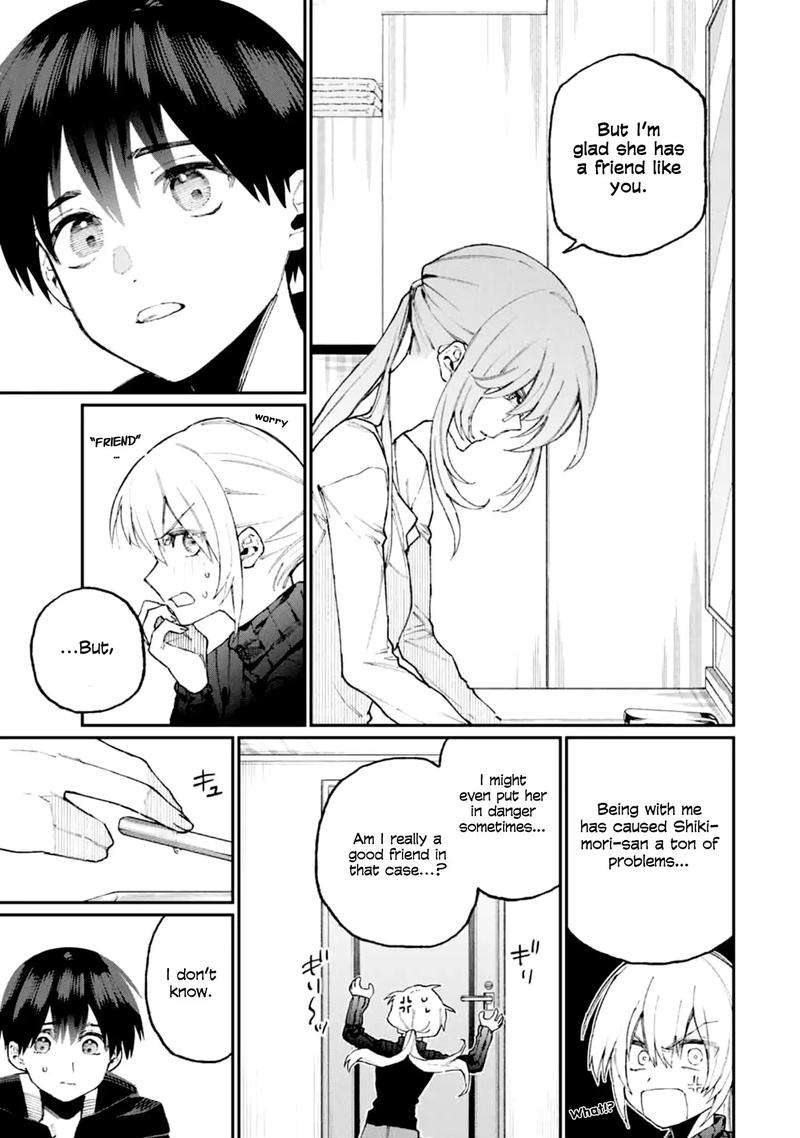 That Girl Is Not Just Cute 67 5