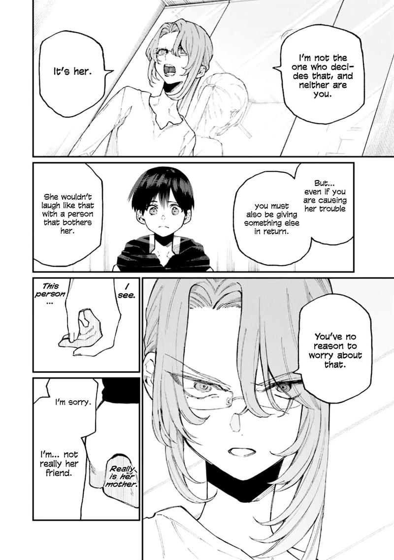 That Girl Is Not Just Cute 67 6