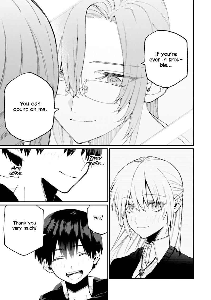 That Girl Is Not Just Cute 67 9