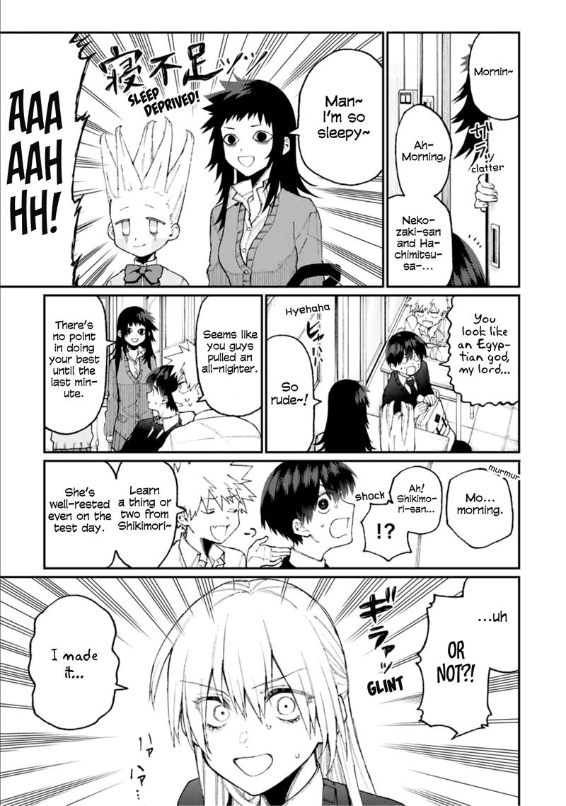 That Girl Is Not Just Cute 68 3