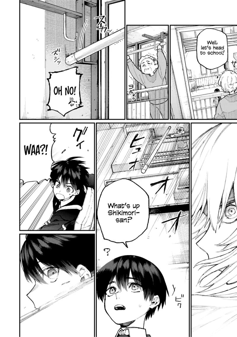 That Girl Is Not Just Cute 69 10