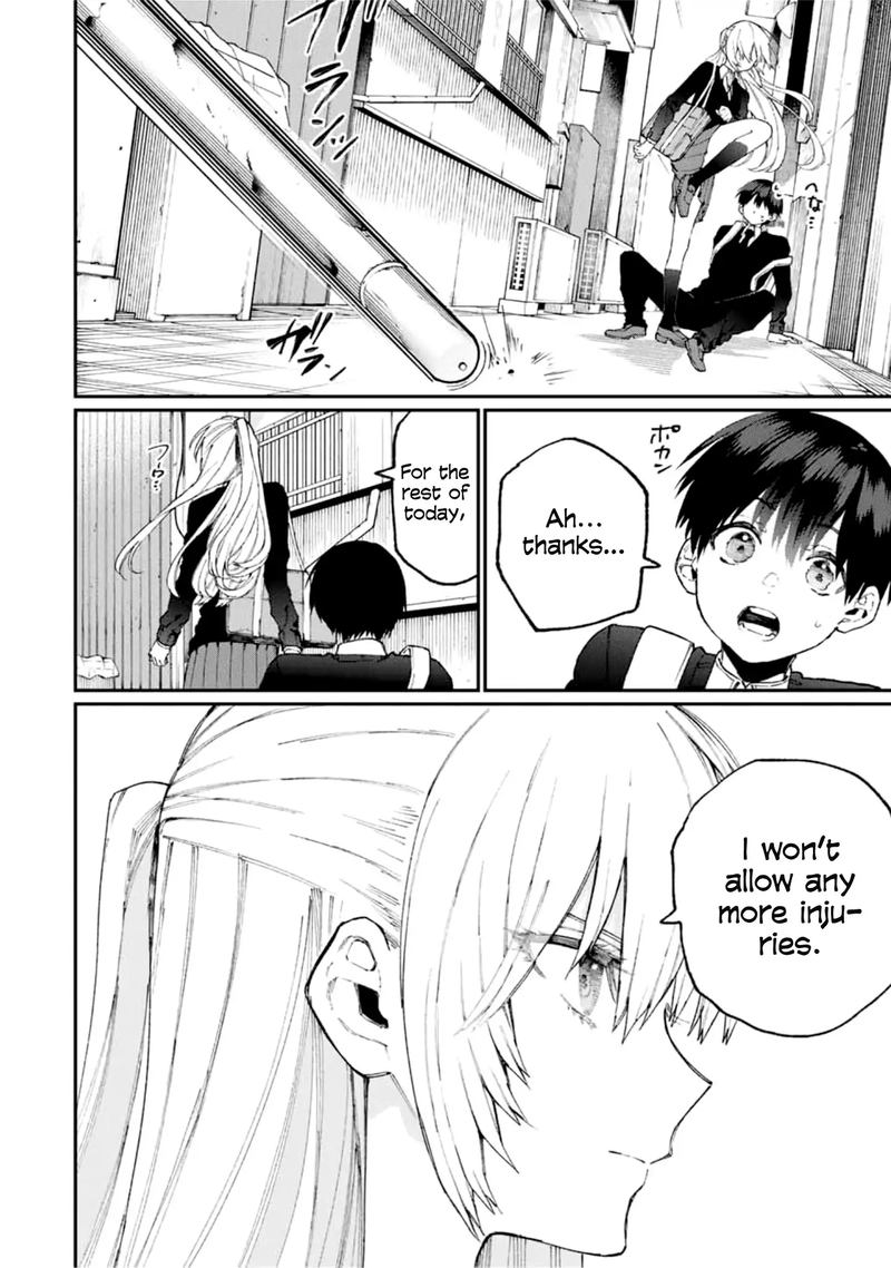 That Girl Is Not Just Cute 69 12